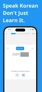 Kory: Speak Korean